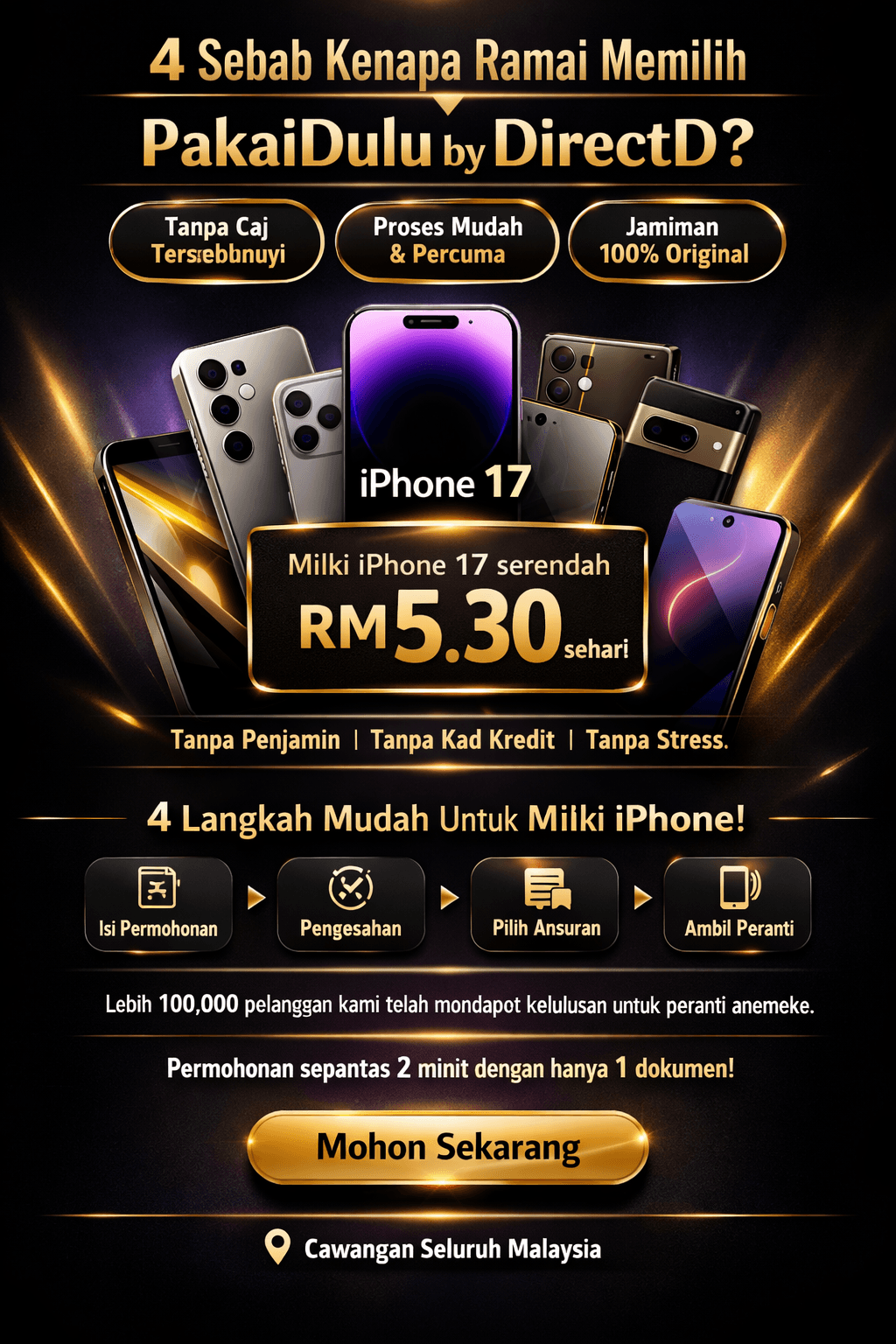 Gold-themed promotional poster for PakaiDulu by DirectD offering iPhone 17 from RM5.30 per day.